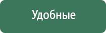 вапорайзер fenix pro