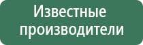 вапорайзер fenix pro