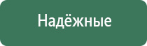 вапорайзеры linx 7900