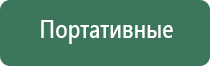 зажигалка на газовый баллончик с пьезоподжигом