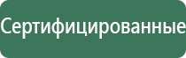 японские капли для глаз