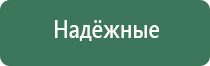зажигалка clipper металлическая для выживания