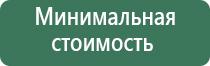 папиросные гильзы беломорканал