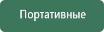 бумажки ziggi papers на русском