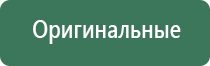 турбо зажигалка для кальяна