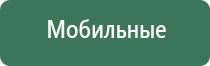 курительные масла для стеклянных трубок