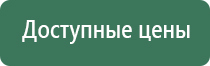 вапорайзер dynavap m2021