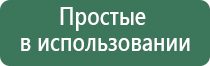 вапорайзеры snoop dogg riders on the storm
